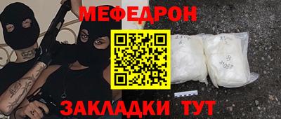 ECSTASY Бугуруслан