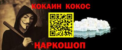 ECSTASY Бугуруслан