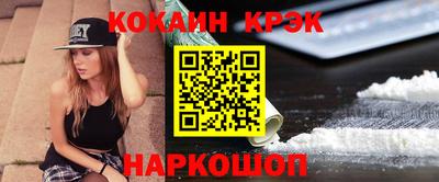 ECSTASY Бугуруслан
