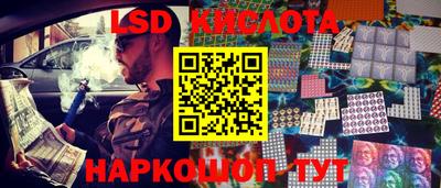ECSTASY Бугуруслан