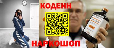 ECSTASY Бугуруслан