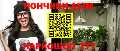 ECSTASY Бугуруслан