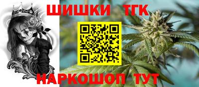 СК Будённовск