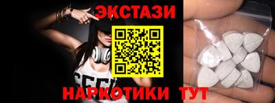 СК Будённовск