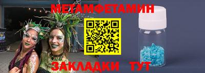 СК Будённовск