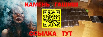 СК Будённовск