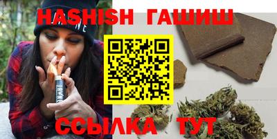 СК Будённовск