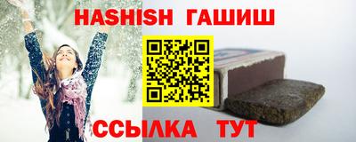 СК Будённовск