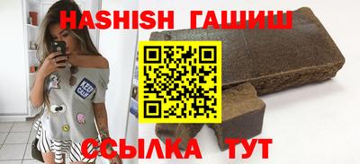 ECSTASY Бугуруслан