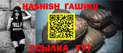 СК Будённовск