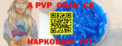 ECSTASY Бугуруслан