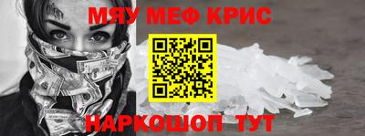 ECSTASY Бугуруслан
